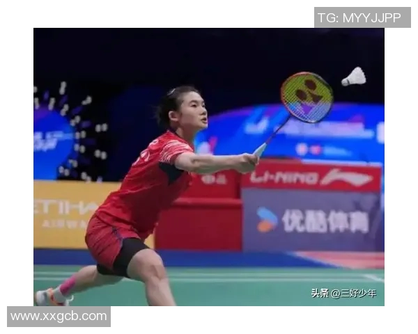 羽毛球女单运动员技术突破与训练要点分析提升竞技水平的关键因素