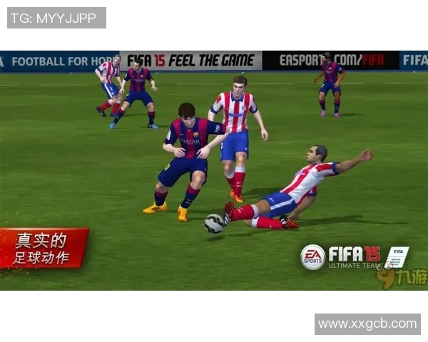 足球联赛关键球员表现如何左右比赛结果与球队胜负的关系分析