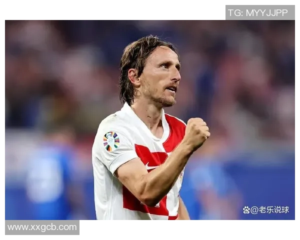 战术革新！新教练如何激活莫德里奇？