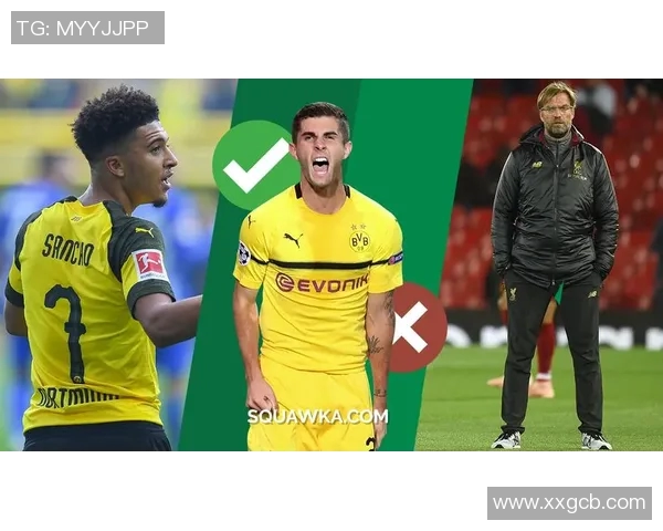 重磅转会!多特蒙德或将登陆新东家