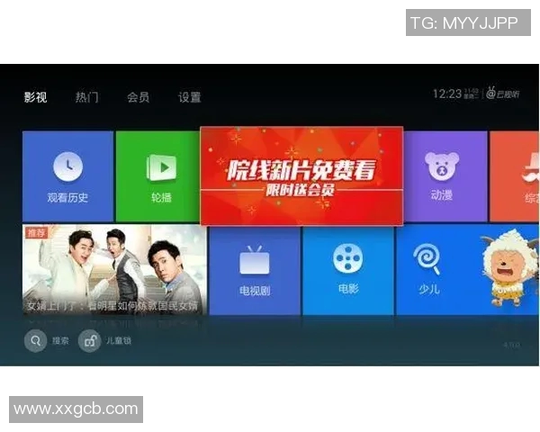 今日体育头条速递 今日体育头条速递